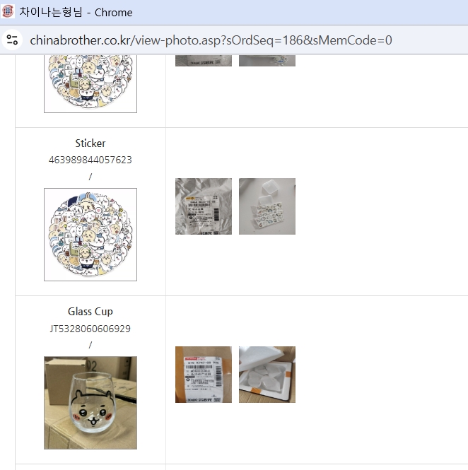 /UpFile/Editor/Edt_20241208110538.png